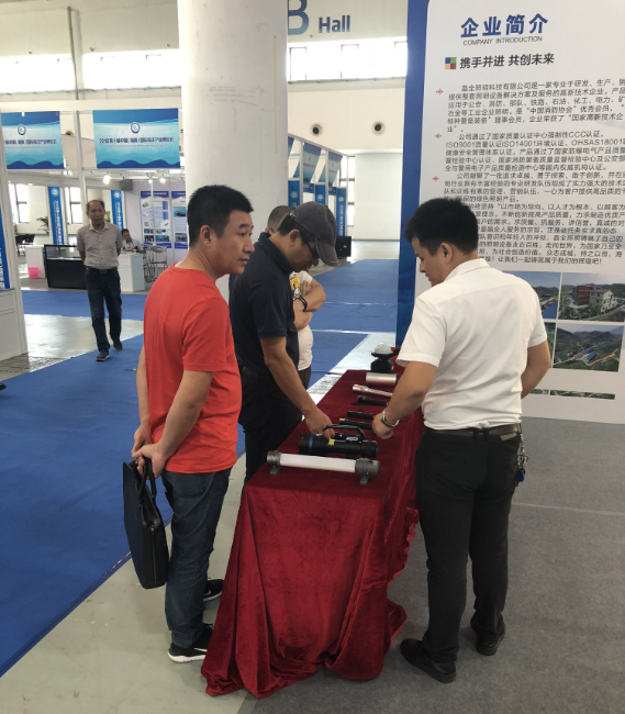QQ截图20181012140854.png