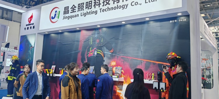 微信图片_20251015155337_2919_17.jpg 微信图片_20251015155337_2919_17.jpg